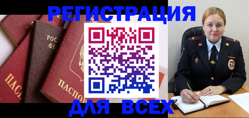 форма 3 в Лысково